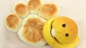 大きな“にくきゅう”にアヒルも--横浜のベーカリー「ル・ボ・パン」で見つけたかわいいパン
