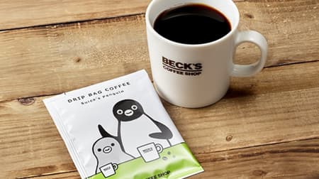 「Suicaのペンギンのドリップバッグコーヒー」ベックスコーヒーショップ Suicaの20周年記念 限定イラスト！