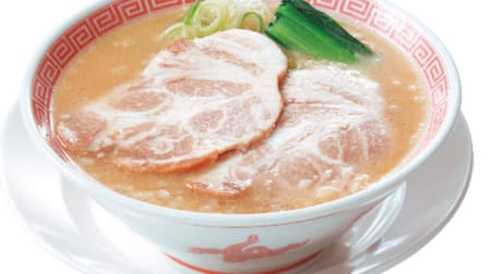 Kourakuen "Hirata Farm W Char Siu Men" is back! "Jinhua pig" and "Sangen pork" char siu rich pork bone soy sauce soup