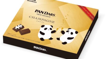 PANDARS SHOP "PANDARS Gift [Champagne]" "PANDARS Gift [Milk & White]" and other panda chocolates and miscellaneous goods!