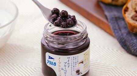 "Aohata Wild Blueberry & Maple Syrup" Canadian Wild Blueberry with Maple Syrup and Lemon Juice