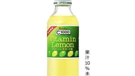 "C1000 Vitamin Lemon Green Lemonade Flavor" Freshness like an early picked lemon! C1000 Vitamin Lemon 30th Anniversary!