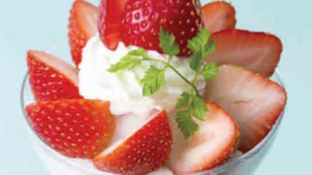 Kyobashi Sembikiya "Strawberry Parfait" "Strawberry Yogurt Parfait" "Strawberry Sandwich" "Strawberry Waffle" etc. Strawberry menu