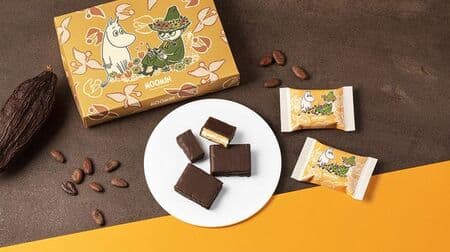 "Moomin Sugar Butter Tree Charcoal Fire Chocolat Sandwich" Full chocolate coating! Moomin and Snufkin package