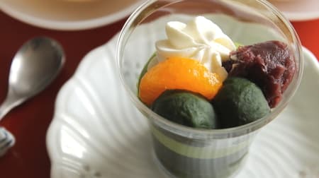 [Tasting] Discovered at "Uji Matcha Parfait of Tea Dango" supervised by Itohkyuemon! Jelly, mousse and dango green tea trio