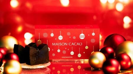 Maison Cacao "Aroma raw chocolate NOEL" "Rich raw chocolate tart Amaou" "Raw gateau chocolate NOEL" "MAISON CACAO Christmas Edition" 2021 Christmas sweets!