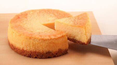 Fujiya Family Town "Sugar Off Cheesecake" Even with sugar off, the rich taste of cheese!