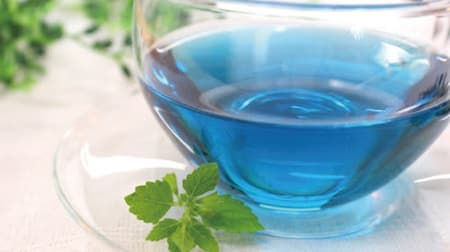 Blue herbal tea "Biwako Blue Tea" A clear blue image of the beautiful Lake Biwa and the sea! For a refreshing taste with lemongrass