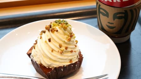 [Tasting] Starbucks "Pistachio cream cake" The taste of happiness! A must-try for pistachio lovers with a crunchy texture and smooth cream