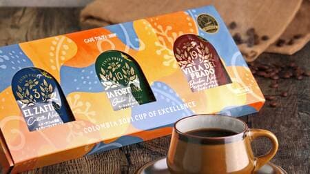 KALDI "Cafe KALDI Drip Colombia 2021 Cup of Excellence 4 Pieces Set" Winning Coffee Assortment!