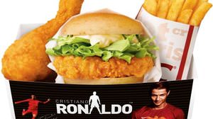 A gorgeous collaboration between KFC and Ronaldo! There is also a new menu like a soccer ball !?