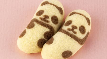 「東京ばな奈パンダ バナナヨーグルト味、『見ぃつけたっ』」双子パンダ “シャオシャオ ＆ レイレイ” 生誕記念！