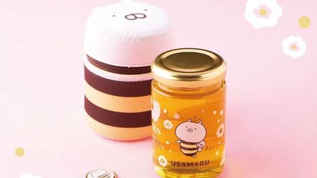 "QBG Usamaru Honey Set (with honey bee pouch & spoon)" from Quimby Garden! Pure honey in an original bottle