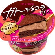 井村屋「ガトーショコラアイス」チョコケーキ・チョコアイス・チョコソース・ココアパウダーの4層重ね！フランス産クーベルチュールチョコレート入り