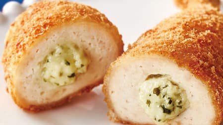 Ministop "Chicken Kiev" Cutlet with traditional Ukrainian butter sauce wrapped in minced chicken breast!