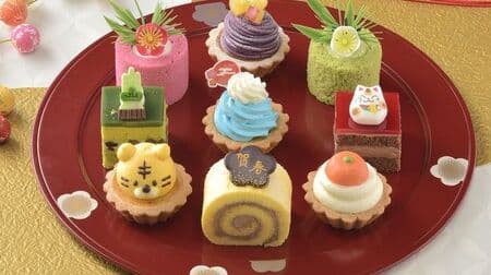 Ginza Cozy Corner Assorted petit cakes perfect for "Sweets New Year" and "Sweets Beginning"! Zodiac tart, New Year roll, etc.