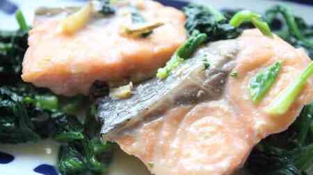 "Salmon and spinach boiled in soy milk" recipe! Miso and soy milk are deep and mellow, and ginger warms your body!