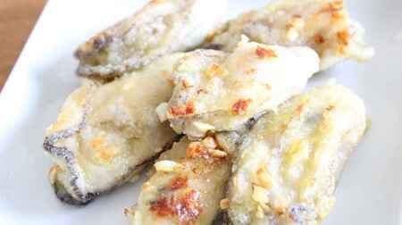 "Oyster garlic saute" simple recipe! Crispy and fragrant with potato starch, salt and pepper enhance the taste of oysters