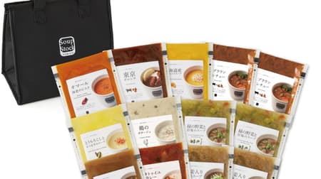 Soup Stock Tokyo「冷凍スープ（1人前 180g）が13点入った福袋【冷凍】」「冷凍スープ（1人前 180g）が20点入った福袋【冷凍】」
