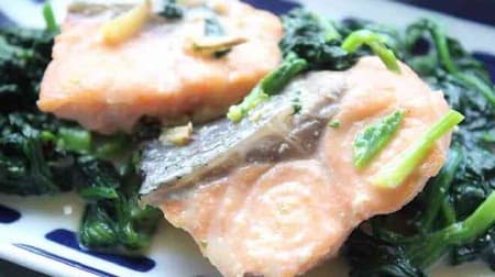 3 salmon recipes "Salmon and spinach boiled in soy milk" "Grilled salmon and salmon mustard sauce" "Salmon and sweet potato cream boiled"