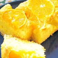 「みかんパウンドケーキ」レシピ！ホットケーキミックスで簡単 みかんの果汁と果肉で甘酸っぱい！