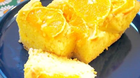 "Tangerine pound cake" recipe! Easy with pancake mix Sweet and sour with orange juice and pulp!