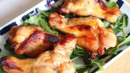 3 chicken wings recipes "Samgyetang style chicken wings" "Curry sauteed chicken wings" "Tandoori chicken style chicken wings"