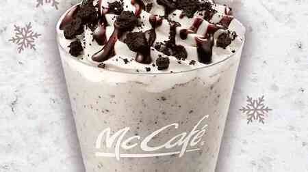 McCafé "Cookies & Cream Frappe" Rich vanilla and bittersweet Oreo cookies! Winter frappe 3rd