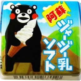 くまモンも好きだモン!? 熊本県産 “ジャージー乳” を使ったチロルチョコ「ジャージー乳ソフト」