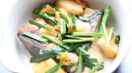 "Boiled yellowtail and potato kimchi" recipe! Easy with one frying pan Rich in flavor with sesame oil and garlic chives