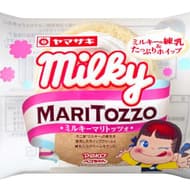 ヤマザキ「ミルキーマリトッツォ」不二家 “ミルキー” とコラボ！ミルキーの練乳のホイップクリームと練乳クリームのスイーツ！