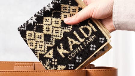 KALDI "Original Imabari Towel Handkerchief" You can get coffee beans! Nordic pattern on pile fabric