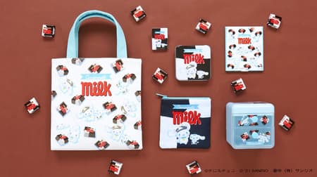 "Sanrio Characters Tyrolean Chocolate Collaboration Valentine Gift" Confectionery gifts and miscellaneous goods gifts with Tyrolean chocolate!