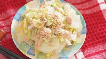 Easy recipe with "Chinese cabbage and tuna namul" range! Accented with fragrant sesame Chinese cabbage consumption & pre-made
