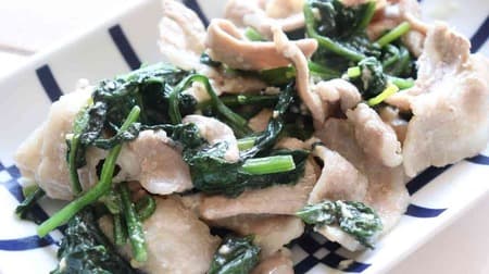 3 spinach recipes! "Soy milk boiled salmon and spinach" "Egg drop boiled" "Stir-fried pork rose spinach with miso mayo"