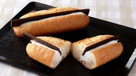 Lawson "Moist texture grain bean paste & whipped sandwich" "Chocolate chocolate French sandwich" "Steamed cocoa cake 4 pieces" etc. New arrival bread summary!