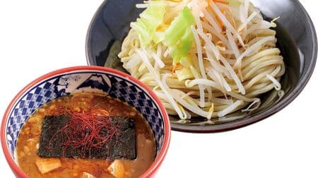 Mita noodle factory "rich seafood miso tsukemen" "rich seafood" red "miso tsukemen" "rich seafood" black "miso tsukemen" rich pork bone seafood soup and mellow backfat!