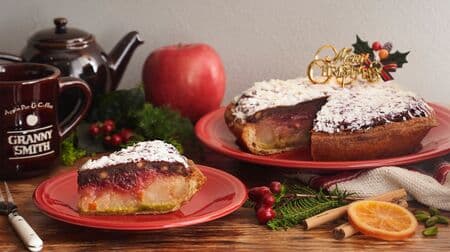 Granny Smith "Brownie and Cherry Christmas Apple Pie" Holiday color of pistachio cream and cherry jam!