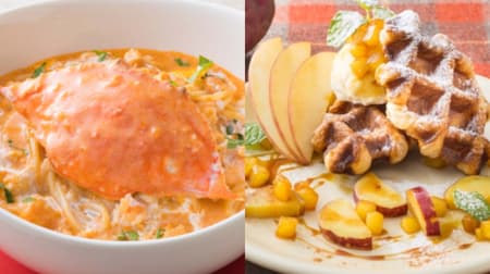 "Happy soup pasta" fair such as La Pauza "rich bisque of migratory crab and shrimp" "croffle apple and sweet potato"