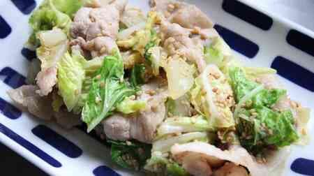 "Sesame-flavored stir-fried pork roses and Chinese cabbage" recipe! The aroma of white sesame matches the sweetness of pork roses and Chinese cabbage