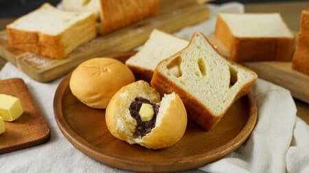 「八天堂魅惑のバターづくし」塩バター食パン・くりーむパンあんバター・とろける食パンプレーンのセット！