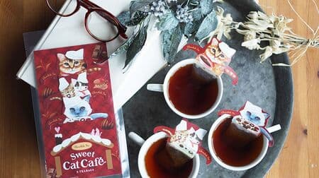 "Sweet Cat Cafe (Chocolate Tea)" Cat-shaped tea bag! Sweet and fragrant winter-only flavored black tea