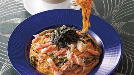 Italian tomato "Americaine sauce of crab and rape blossoms" Seasonal crab loose meat and soft rape blossom pasta!