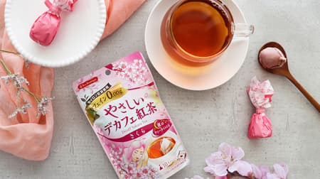 日本緑茶センター「やさしいデカフェ紅茶 さくら」桜花・桜葉ブレンドした自然な味わい