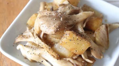 3 Maitake Recipes! "Stir-fried chicken and sesame mayonnaise" "Stir-fried chicken and potatoes in butter soy sauce" "Chicken and simmered in cream"
