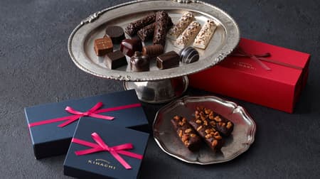 Patisserie Kihachi "Valentine Chocolate 2022" "Bonbon Chocolat" "Kui Chocolat" "Rocher Noir" etc.