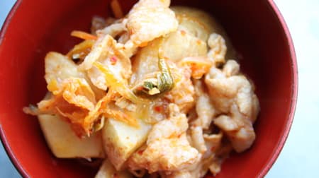 「豚バラとじゃがいものキムチ煮込み」レシピ！韓国料理 “カムジャタン” 風ボリュームおかず