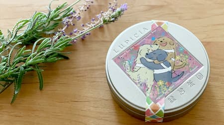 "Lupicia Tea [Honey Lemon that Brings Happiness]" A charity gift in collaboration with the Blind Dog Comprehensive Support Center!