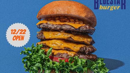 Blue Star Burger Tachikawa North Exit store opened! "2 x 2 Blue Star Cheeseburger Set (with potatoes and drinks)" Open campaign where 799 yen becomes 290 yen
