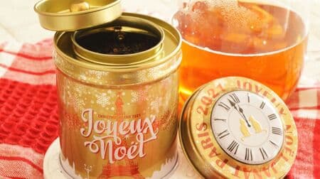 "Jannut Christmas Blend 2021" Black tea with apples, cinnamon, safflower and alazan! Shining Eiffel Tower & Cat Design Can